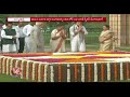 political leaders pays tribute to babu jagjivan ram on his 32nd death anniversary v6 news