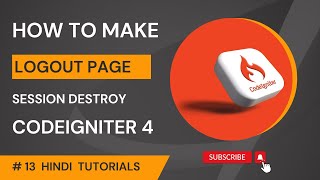 Login LogOut in Codeigniter 4