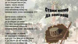 Stani Mome Da Zaigras - Macedonian Song