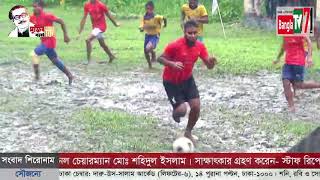 পাওতা মাধ্যমিক বিদ্যালয়ে ফুটবল টুনামেন্ট অনুষ্ঠিত হয়