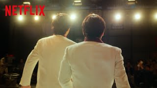 映画『浅草キッド』「あきらめなかった人たちへ」篇 - Netflix