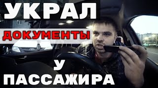 Ты будешь ждать столько,сколько я скажу.