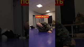 КАК УМЕНЬШИТЬ ТРАВМАТИЗАЦИЮ КОНЕЧНОСТИ #перваяпомощь #война #сво #самопомощь #взаимопомощь