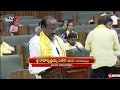 బడేటి రాధా కృష్ణ అనే నేను.. eluru tdp mla badeti radhakrishna takes oath in ap assembly tv5 news