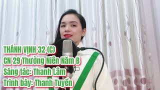 Thánh Vịnh 32 (C) | CN 29 Thường Niên Năm B | Thanh Lâm