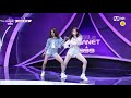 2회 풀버전 k그룹 뽀윤 ♬bounce back little mix @플래닛 탐색전 girlsplanet999