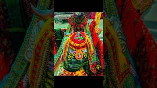 #short_video bhkatisong viralvideo YouTube shorts Ujjain ki Nagari Mein Mahakal Najar Aaye🙏🌼🌼🚩🚩