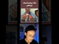 شاعلة لبخور 😂بدير ليه زعما لبرانك funny youtubeshorts comedy viral durecorder tiktok shorts