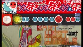 [osu! Taiko] [AnS Custom] East West Wobble