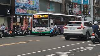 20241020 新竹客運5621切5602 [歷史畫面] MOV 0682