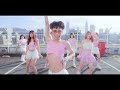 ［ k pop in public twice “ strategy feat.megan thee stallion “ dance cover by twohaos from taiwan