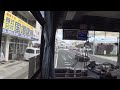 前面展望 東陽バス111番高速バス 那覇 沖縄自動車道 名護 cab view toyo bus naha okinawa expressway nago