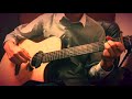 炎のたからもの ルパン三世~カリオストロの城~ fingerstyle guitar cover honouno takaramono