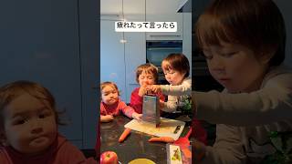 Fun cooking time! 3Brothers help mom cooking