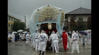 平成29年 山中田 大伴小駐車場パレード 南河内だんじり祭り