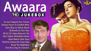 Awaara Movie Video Songs Jukebox - Hd - Raj Kapoor & Nargis