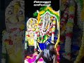 காளியம்மன்கோயில்திருவிழா சின்னமனூர் thenijilla chinnamanur temple festival