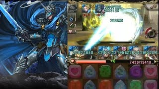 【神魔之塔】行使正義的懲處 水機偶隊 2成就(17/05/06)