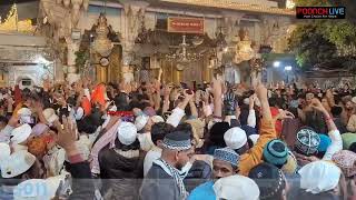 Chatti Sharif | Hazrat Khawaja Moinuddin Chishti (RA) Ajmer