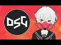 Geoxor - Only Now
