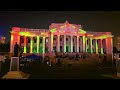 කොළඹ නත්තල් colombo christmas u0026 old parliament building video mapping ❤️✨️