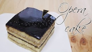 [몽브셰] 오페라 케이크 만들기 (Opera cake)