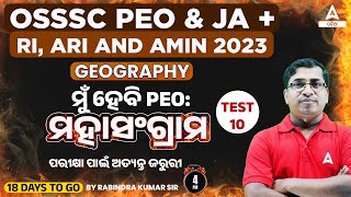 PEO And Junior Assistant, RI ARI AMIN 2023 | Geography | Test #10