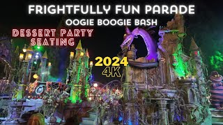 4K Frightfully Fun Parade -Dessert Party Seating -Oogie Boogie Bash- Disneyland Halloween 10/22/2024