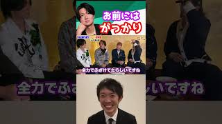 桑田社長に株本ががっかりしたこと【株本切り抜き】【虎ベル切り抜き】【年収チャンネル切り抜き】【株本社長切り抜き】【2022/12/19】