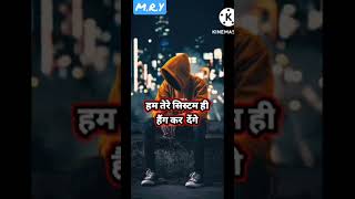 तू वकील बदलता रह जाएगा💪 Best Attitude shayari ।।#viral #video khatarnak dialogue #UP