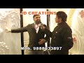 JD CREATIONS | LUDHIANA EXHIBITION | Interiors, Exteriors & Building Materials Expo | Punjab | India