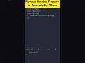Reverse Number Program in Javascript in 30 seconds #learnjavascript