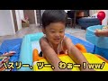 【大暴れ】家の中でプールにスイカ割り！夏満喫した