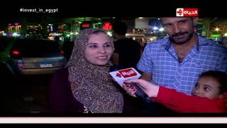 سهرة الحياة عيد | احتفالية تلفزيون الحياة رقم 1 واحد في مصر بنجاح موسم رمضان 2018