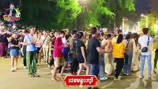 🔷️កន្រ្ទឹមសុរិន្ទRemix🔥រាំលេងចូលឆ្នាំ-កន្រ្ទឹមស្គរដៃថ្មីៗ-Remix Skor Dai Remix-2025