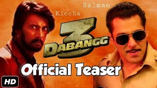 Dabangg 3 Official Teaser | Salman Khan | Kiccha Sudeep | Dabangg 3