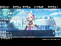 【コメ付き】ロリシオン登場時のみんなの反応【fgo】