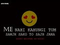 MEIN KUCH NAHI KAHUNGI | TUM SMAJH JANA -BY RADIO ROCKY |STORYTELLING |STORYWRITTING | TAPE A TALE