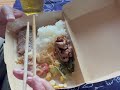 茨城県古河市にあるasovivaさんの肉の日イベント‼️最高に美味い肉肉box弁当を食べて見た🤣ビールが進む🍺