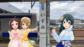 【デレステ】「Fantasia for the Girls」イベントコミュまとめ