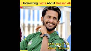 Interesting Facts About Hassan Ali 😱| Hassan Ali Status | Facts About Hassan Ali #hassanali #shorts