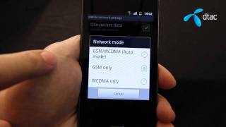 วิธีการตั้งค่า โทรศัพท์ Android กับ dtac 3g