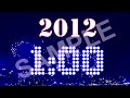 nye 2013 video countdown 5 minutes hd