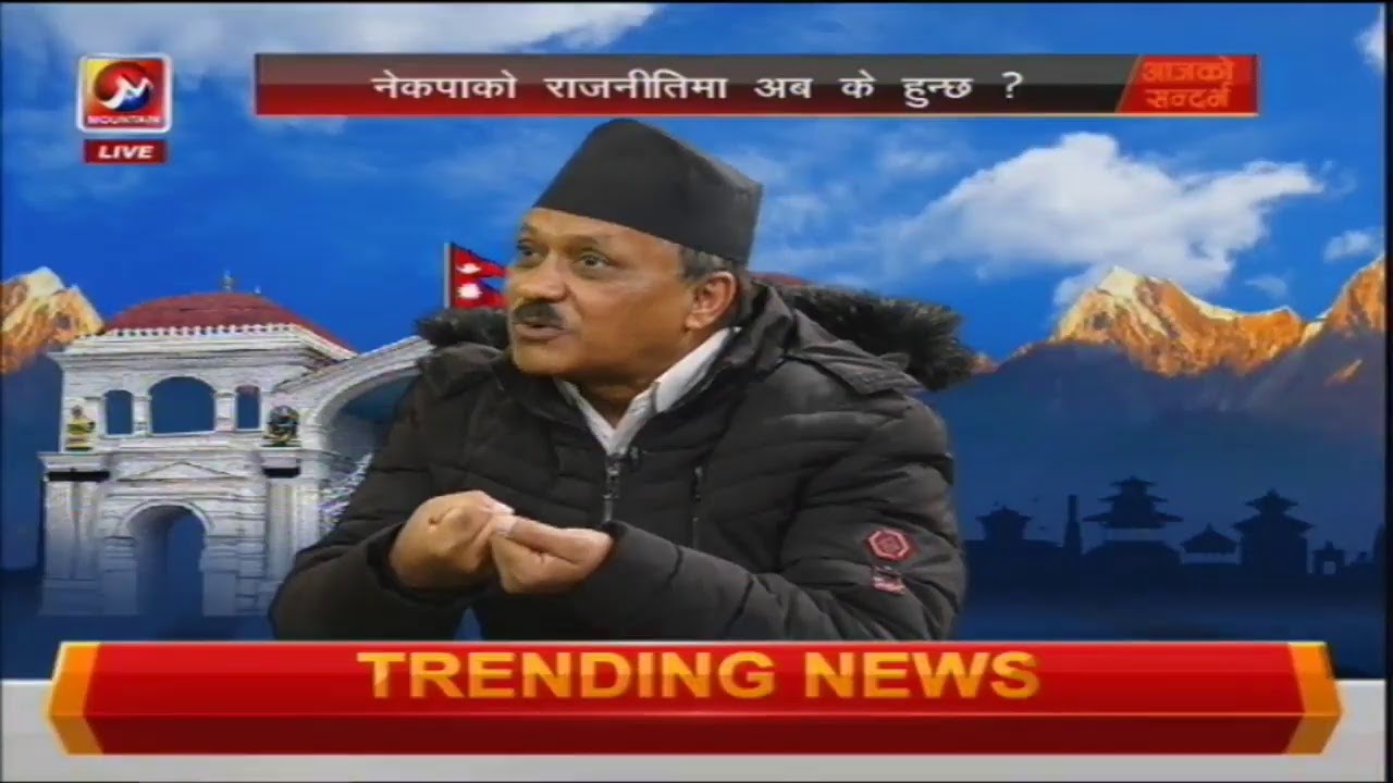 Today's News Nepal | Live Nepali TV | Nepal News Live | Nepal News ...