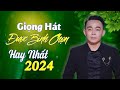 Giọng Hát Dân Ca Xứ Nghệ Được Bình Chọn Hay Nhất 2024 | Đừng Trách Câu Ví Dặm - Lỡ Hẹn Với Dòng Lam