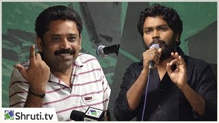 Seenu Ramasamy speech about Pa Ranjith | வாசித்தலும் விமர்சனமும் - சீனு ராமசாமி