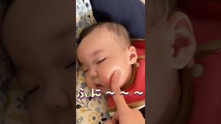 【最高の感触】赤ちゃんのふにふにほっぺ👶