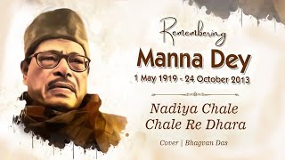 Nadiya Chale, Chale Re Dhaara | नदिया चले,चले रे धारा- सफर | Rajesh Khanna | Manna Dey | Indeevar