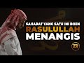 Rasulullah Menangis Karena Suara Merdu Sahabat Ini!