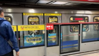 【寵物列車(狗狗)】台北捷運C381型進出民權西路站-2024/3/31